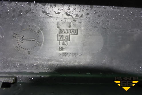 Накладка порога внутренняя правая (7L0853370) для Volkswagen Touareg c 2002-2010г