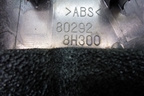 Накладка двери передней правой уголок (802928H300) для Nissan X-Trail (Т30) с 2000-2007г