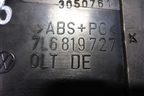 Дефлектор воздушный центральный (7L6819727) для Volkswagen Touareg c 2002-2010г