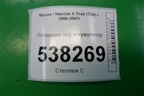 Площадка под аккумулятор для Nissan X-Trail (Т30) с 2000-2007г