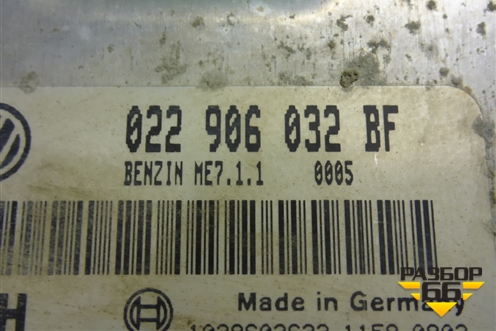 Блок управления двигателем (3.2л BAA) (022906032BF) для Volkswagen Touareg c 2002-2010г