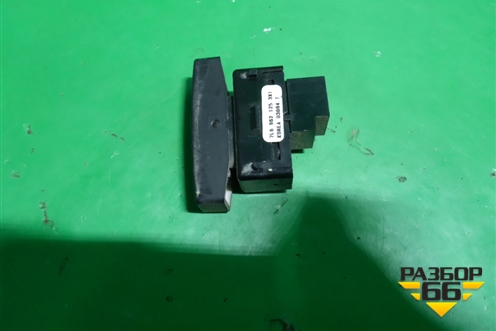 Кнопка центрального замка (7L6962125) для Volkswagen Touareg c 2002-2010г