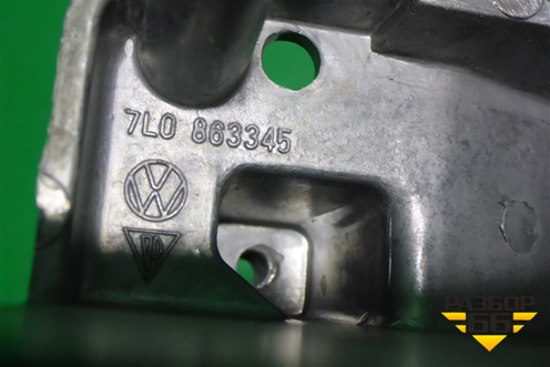 Кронштейн (подлокотника) (7L0863345) для Volkswagen Touareg c 2002-2010г
