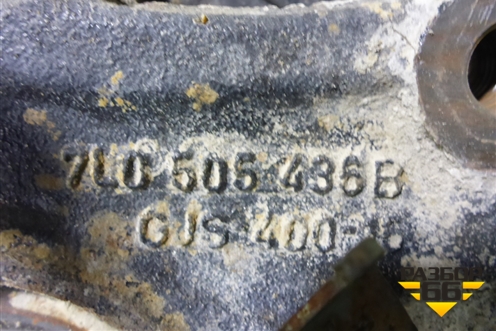 Кулак задний правый (7L0505436B) для Volkswagen Touareg c 2002-2010г