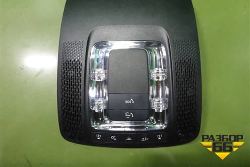 Плафон салонный (A0009001524) для Mercedes Benz A200/220 W177 с 2018г
