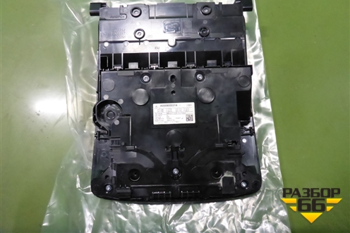 Плафон салонный (A0009001524) для Mercedes Benz A200/220 W177 с 2018г
