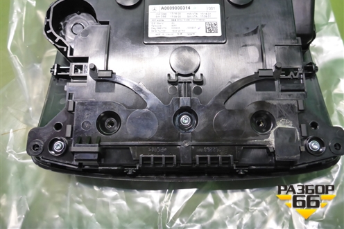 Плафон салонный (A0009001524) для Mercedes Benz A200/220 W177 с 2018г