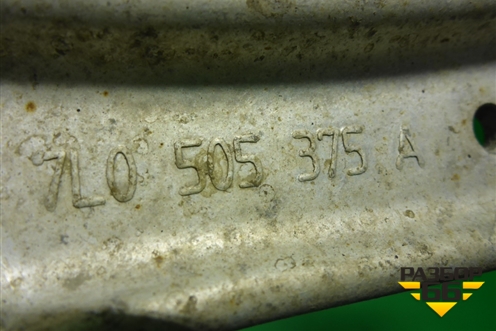 Рычаг задний верхний (передний) (7L0505375A) для Volkswagen Touareg c 2002-2010г
