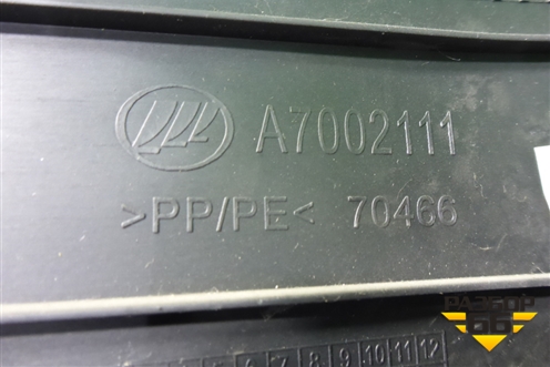 Накладка внутренняя (под заднее сидение) (A7002311) для Lifan X50 с 2015г