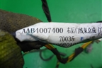 Проводка двери задней правой (AAB4007400) для Lifan X50 с 2015г