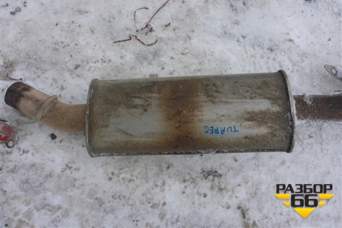 Глушитель (7L6253211G) для Volkswagen Touareg c 2002-2010г