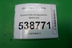 Кронштейн воздушного фильтра для Lifan X50 с 2015г