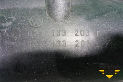 Коллектор впускной (3.2л BAA-VR6) (022133203J) для Volkswagen Touareg c 2002-2010г