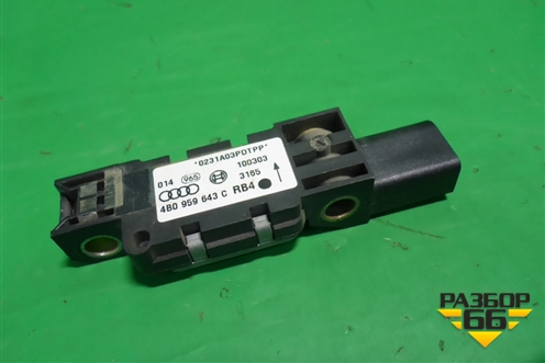 Датчик AIR BAG (4B0959643С) для Volkswagen Touareg c 2002-2010г