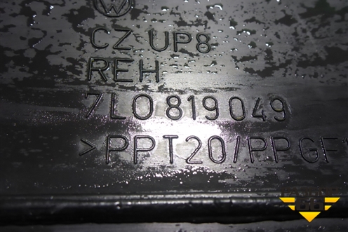 Воздухозаборник отопителя (7L0819049) для Volkswagen Touareg c 2002-2010г