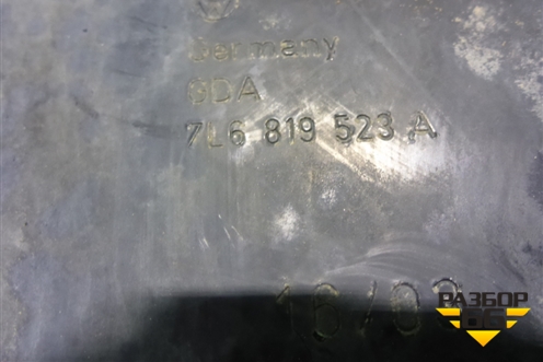 Короб водоотводящий (7L6819523A) для Volkswagen Touareg c 2002-2010г