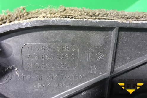 Пол багажника (правая часть) (7L6863528G) для Volkswagen Touareg c 2002-2010г