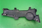 Накладка декоративная на двигатель (задняя) (022103925AJ) для Volkswagen Touareg c 2002-2010г
