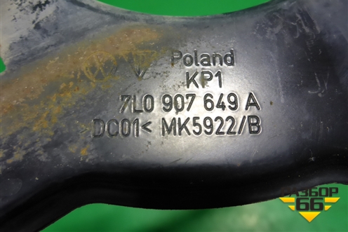 Кронштейн блока управления двигателем (7L0907649A) для Volkswagen Touareg c 2002-2010г
