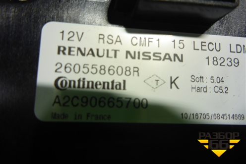 Блок управления фарой LED (260556623R) для Renault Arkana с 2019г