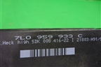 Блок комфорта (в сборе с кронштейном) (7L0959933C) для Volkswagen Touareg c 2002-2010г