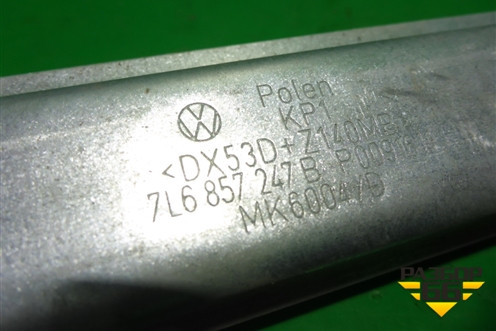 Кронштейн (пластина контрящая под торпедо) (7L6857247B) для Volkswagen Touareg c 2002-2010г