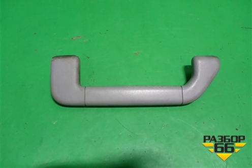 Ручка внутренняя потолочная (7L0857607A) для Volkswagen Touareg c 2002-2010г