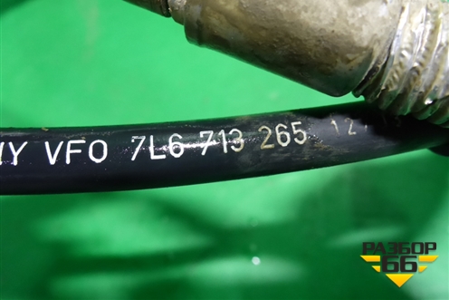 Трос КПП АКПП (7L6713265) для Volkswagen Touareg c 2002-2010г