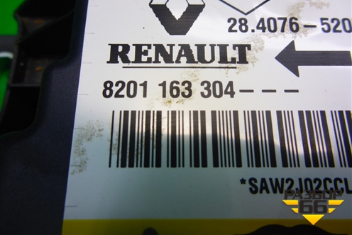 Блок управления AIR BAG (8201163304) для Renault Duster I с 2010-2021г