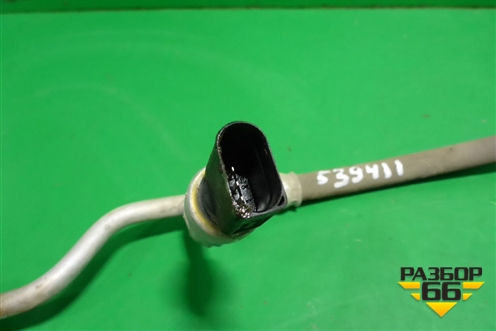 Трубка кондиционера (7L0820741D) для Volkswagen Touareg c 2002-2010г