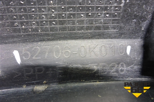 Накладка заднего бампера правая (527060K010) для Toyota Fortuner с 2016г