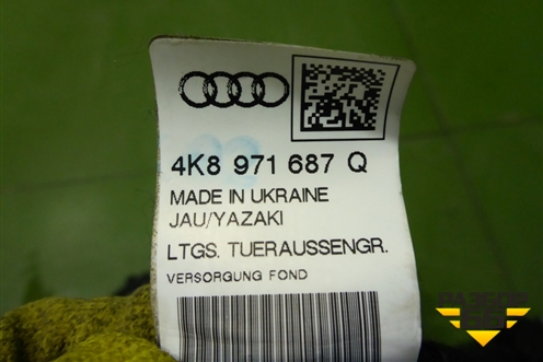 Проводка двери задней правой (4K8971687Q) для Audi A7 с 2018г