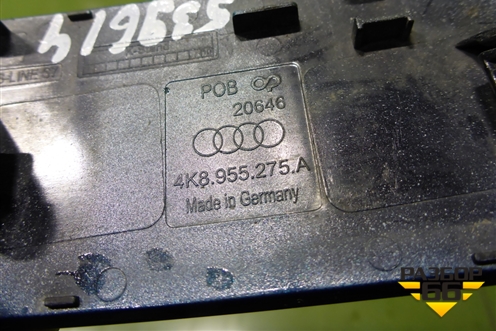 Крышка форсунки омывателя фары левая (4K8955275A) для Audi A7 с 2018г