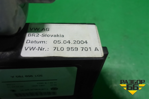 Моторчик стеклоподъёмника передний левый (7L0959701A) для Volkswagen Touareg c 2002-2010г