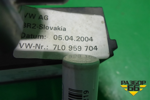 Моторчик стеклоподъёмника задний правый (7L0959704A) для Volkswagen Touareg c 2002-2010г