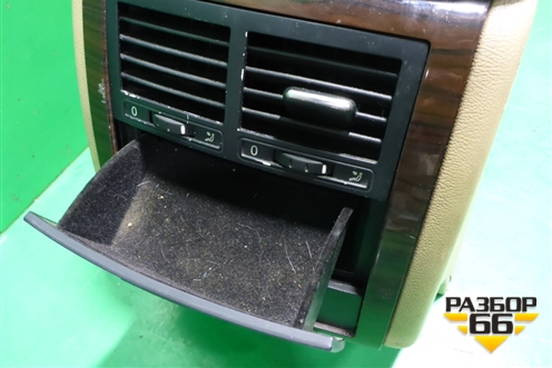 Подлокотник (7L6863243K) для Volkswagen Touareg c 2002-2010г