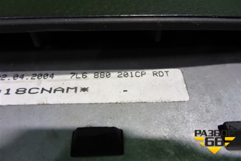 Подушка безопасности в рулевое колесо (коричневая кожа) (7L6880201) для Volkswagen Touareg c 2002-2010г
