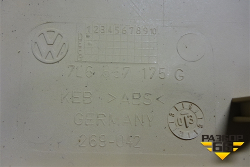 Накладка на торпедо (боковая левая) (7L6857175) для Volkswagen Touareg c 2002-2010г