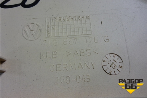 Накладка на торпедо (боковая правая) (7L6857176) для Volkswagen Touareg c 2002-2010г