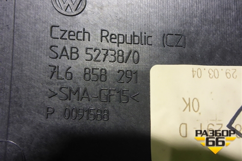Накладка на щиток приборов (7L6858291) для Volkswagen Touareg c 2002-2010г