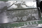 Накладка заднего бампера (верхняя) (5217960050) для Toyota Land Cruiser (200) с 2008г