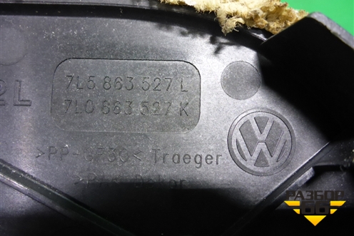 Пол багажника (левый) (7L0863527) для Volkswagen Touareg c 2002-2010г