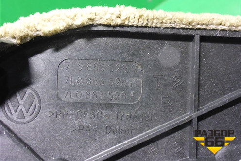 Пол багажника (правый) (7L6863528) для Volkswagen Touareg c 2002-2010г