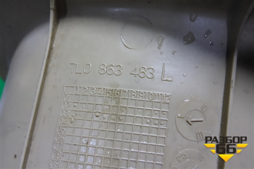 Накладка порога внутренняя переднего левого (передняя часть) (7L0863483) для Volkswagen Touareg c 2002-2010г