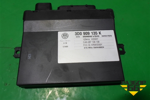 Блок управления центральным замком (3D0909135K) для Volkswagen Touareg c 2002-2010г