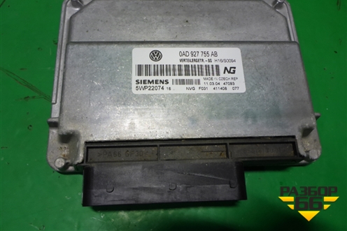 Блок управления раздаточной коробкой (0AD927755AB) для Volkswagen Touareg c 2002-2010г