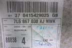 Обшивка багажника правая (7L6867038) для Volkswagen Touareg c 2002-2010г