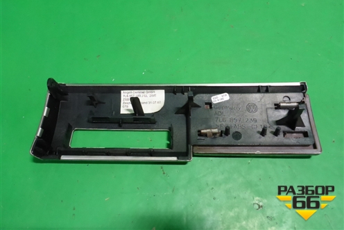 Накладка на торпедо (7L6857189) для Volkswagen Touareg c 2002-2010г