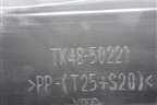 Бампер задний (под парктроник) (TK4850221) для Mazda CX 9 с 2017г