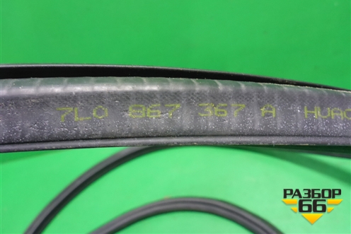 Уплотнитель двери задней правой (7L0867367) для Volkswagen Touareg c 2002-2010г